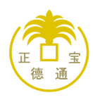 Royal House of Trade™